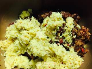 Winter Health-brown Sugar Ginger and Jujube Cream recipe