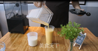 Milk Cover Tea︱mango Edelweiss recipe