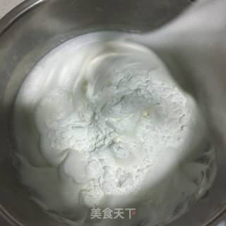 Yogurt Soluble Beans recipe