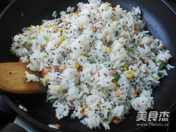 Zhixin Rice Ball recipe