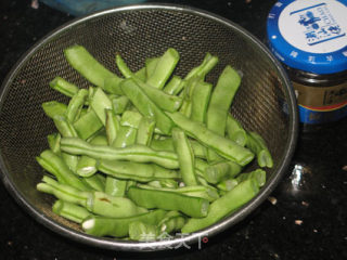 [creative New Dishes] Fried Green Beans with Olive Vegetables recipe