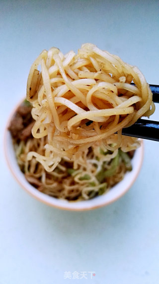 Steamed Noodles with Beans recipe