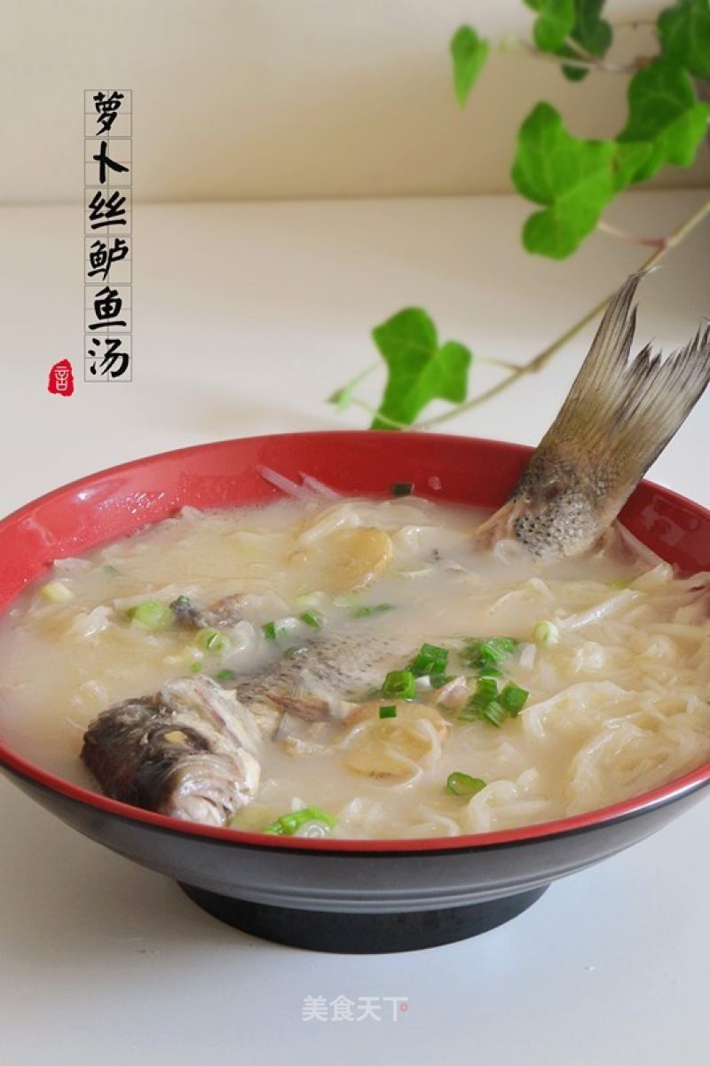 Carrot Shredded Sea Bass Soup recipe