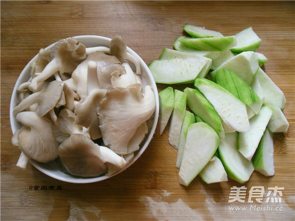 Pleurotus Ostreatus Soup recipe