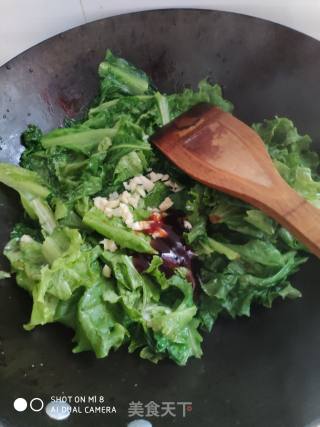 Lettuce in Oyster Sauce recipe