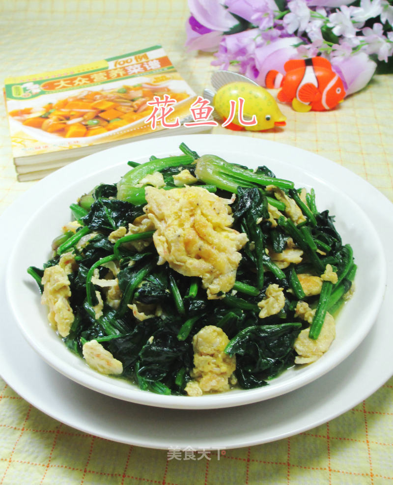 #trust of Beauty# Fried Spinach with Shrimp Skin and Egg recipe