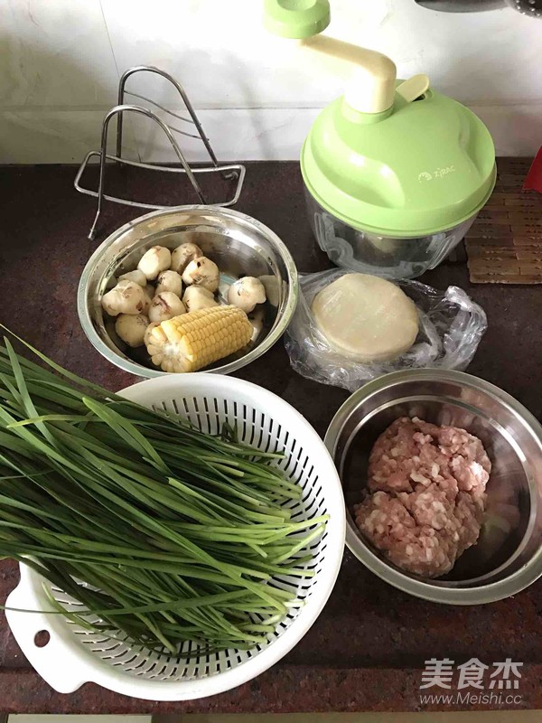 Cantonese-style Dumplings recipe