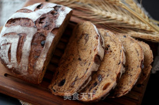 Egg-free and Oil-free Healthy Bread [brown Sugar Maixiang Ou Bao] recipe