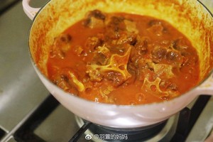 Tomato Oxtail recipe