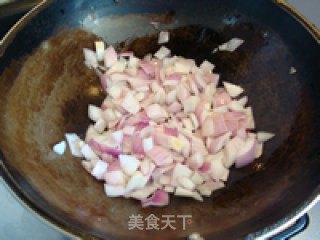 Squinted Braised Pork Rice recipe