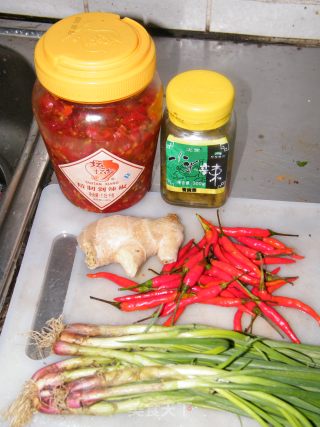 Premium Chopped Pepper Fish Head recipe
