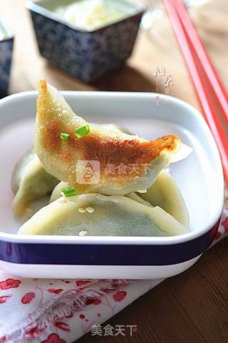 Three Fresh Fried Dumplings recipe