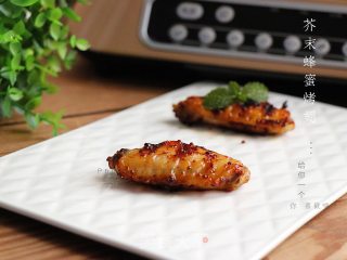 #东 Shot Steak Machine# Mustard Honey Chicken Wings recipe