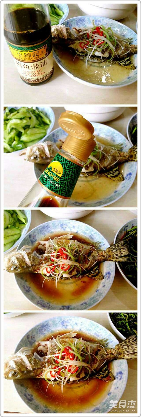 Steamed Salmon recipe