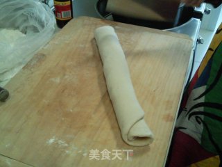 Xiangxiang Xiaohua Juaner recipe