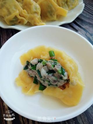 Pumpkin Mackerel Dumplings recipe