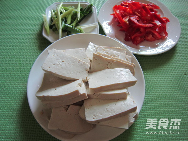 Tiger Skin Tofu with Minced Meat recipe