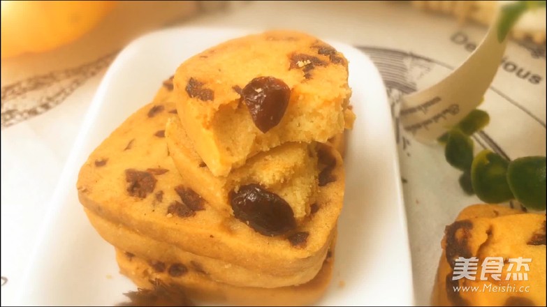 "miss Shan | Cranberry Biscuits" recipe
