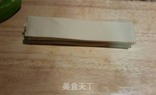 Dried Tofu with Northeastern Peppers recipe