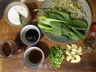 Oily Noodles recipe