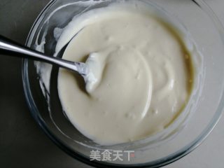 Chive Pork Floss Cake recipe