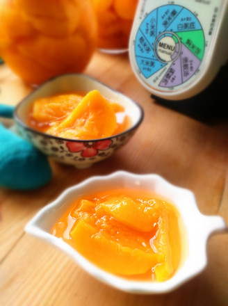 Canned Yellow Peach recipe