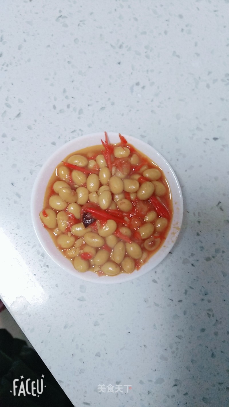 Chopped Pepper Soybeans recipe