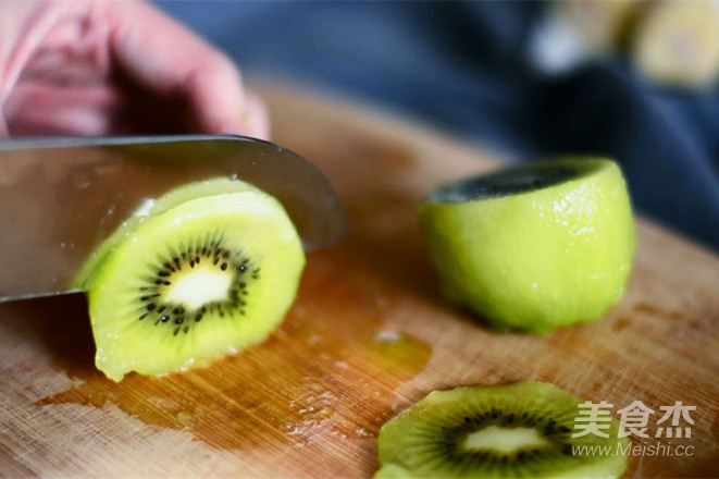 Super Cute Kiwi Smoothie recipe