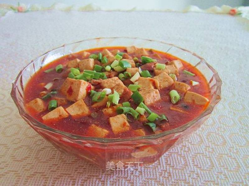 Homemade Spicy Tofu recipe