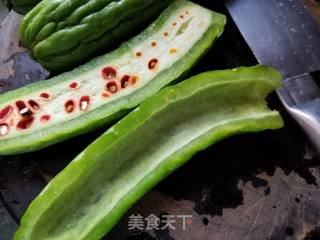 Fried Bitter Gourd with Fish Cake recipe