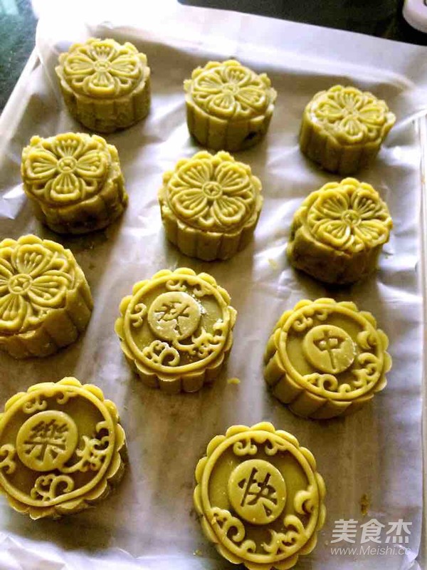 Momoyama Peel Matcha Red Bean Mooncake recipe