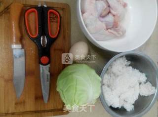 Chicken Wing Rice recipe