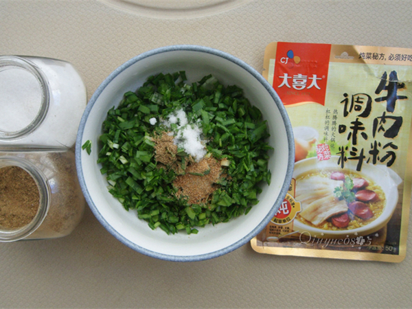 Tomato Beef Leek Noodle recipe