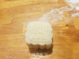 Mung Bean Paste Snowy Mooncake recipe