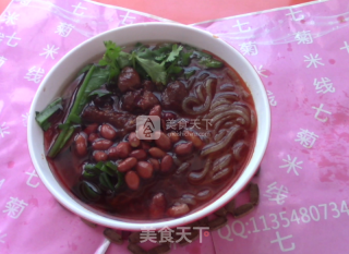 Chongqing Hot and Sour Noodles recipe