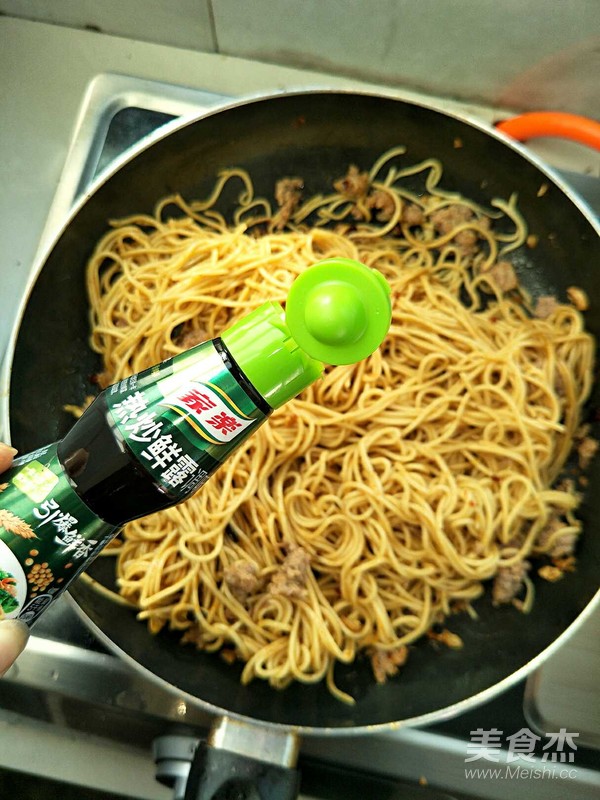 Pork Fried Noodles are Delicious and Delicious recipe