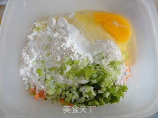 Delicious Carrot Vegetable Pie recipe