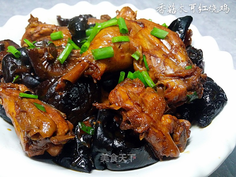 Braised Chicken with Mushrooms and Fungus recipe