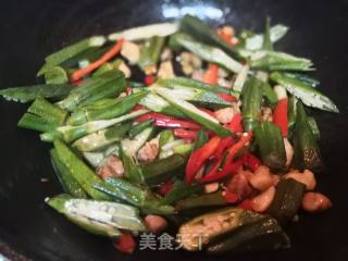Stir-fried Okra with Red Pepper recipe