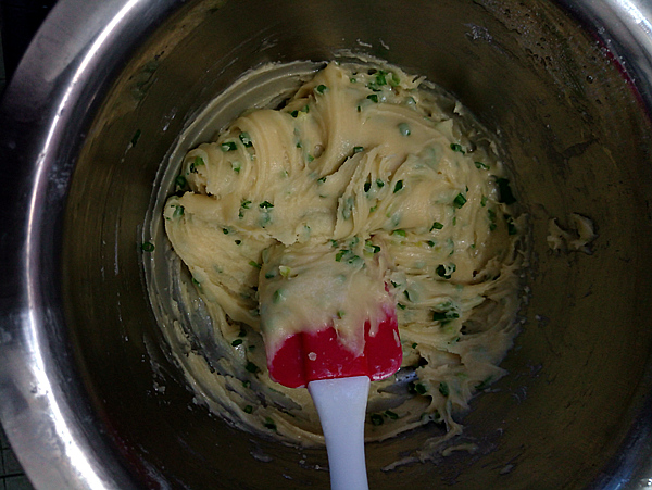 Vegetable Oil Version Chive Cookies recipe