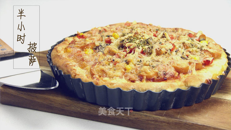 Half An Hour Pizza recipe