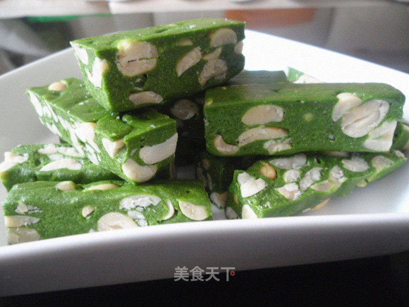 Matcha Nougat recipe