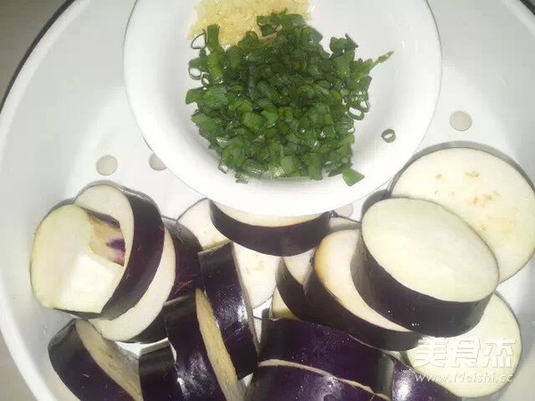 Garlic Egg Eggplant recipe