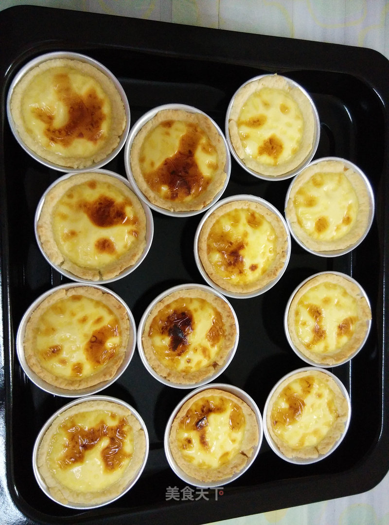 Portuguese Egg Tart with Homemade Tart Crust recipe