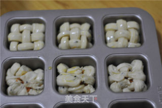 # Fourth Baking Contest and is Love to Eat Festival# Meat Floss Small Golden Bricks recipe