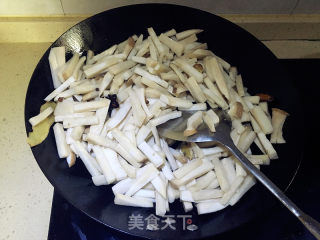 #trust之美#eat Pleurotus Eryngii Cold recipe