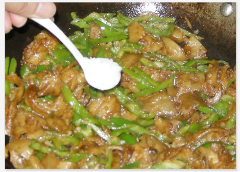 Gluten Green Peppers recipe