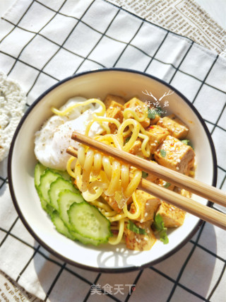 Mapo Tofu Noodles recipe