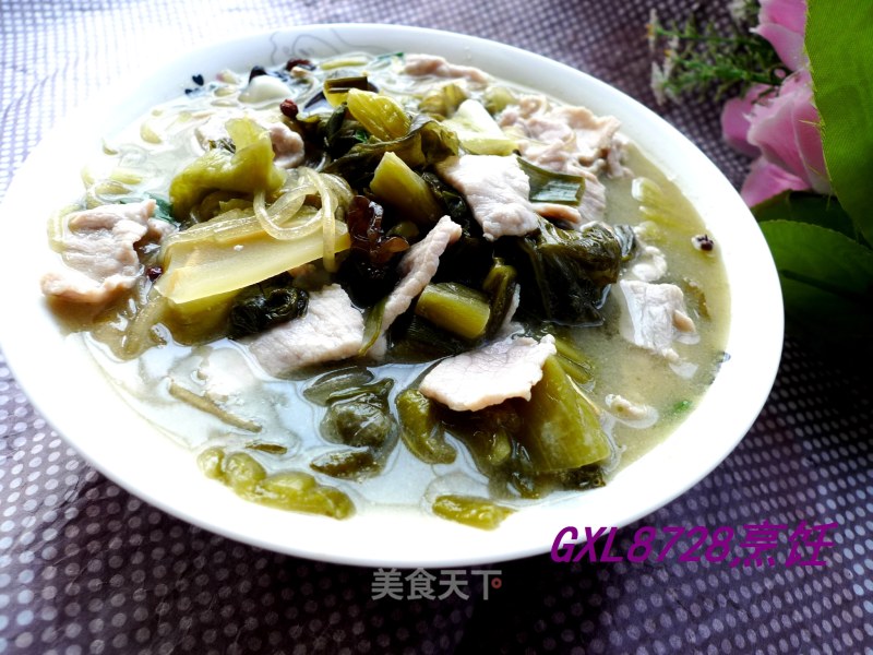 Sauerkraut Vermicelli Pork Slices recipe