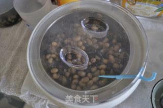 How to Make Natto recipe